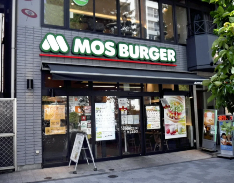 cửa hàng mos burger